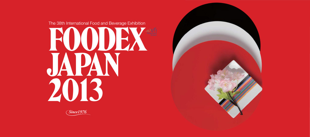 banner-fiere-foodex-japan-2013
